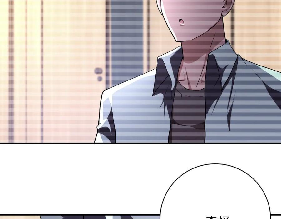 第424话 第一个人20