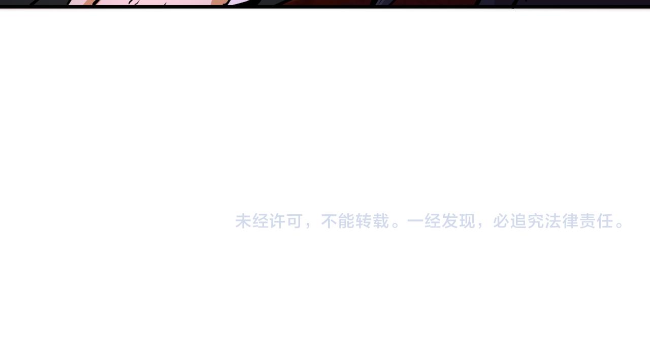 第205话 天磊小学83