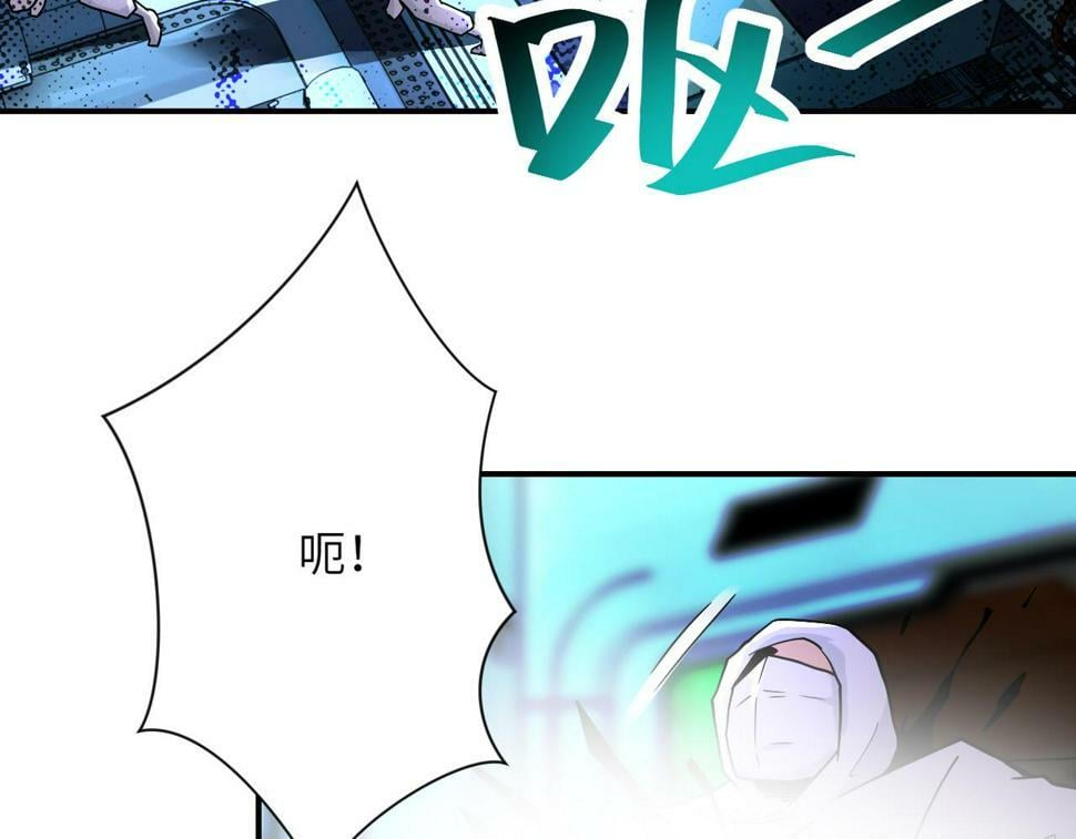 第374话 进化（加更）85
