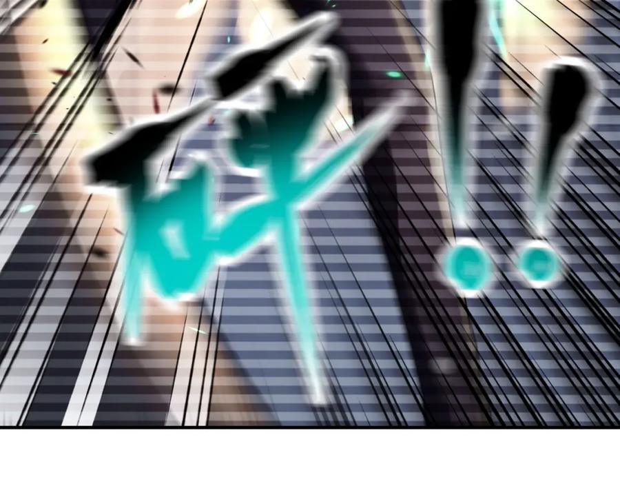 第424话 第一个人37