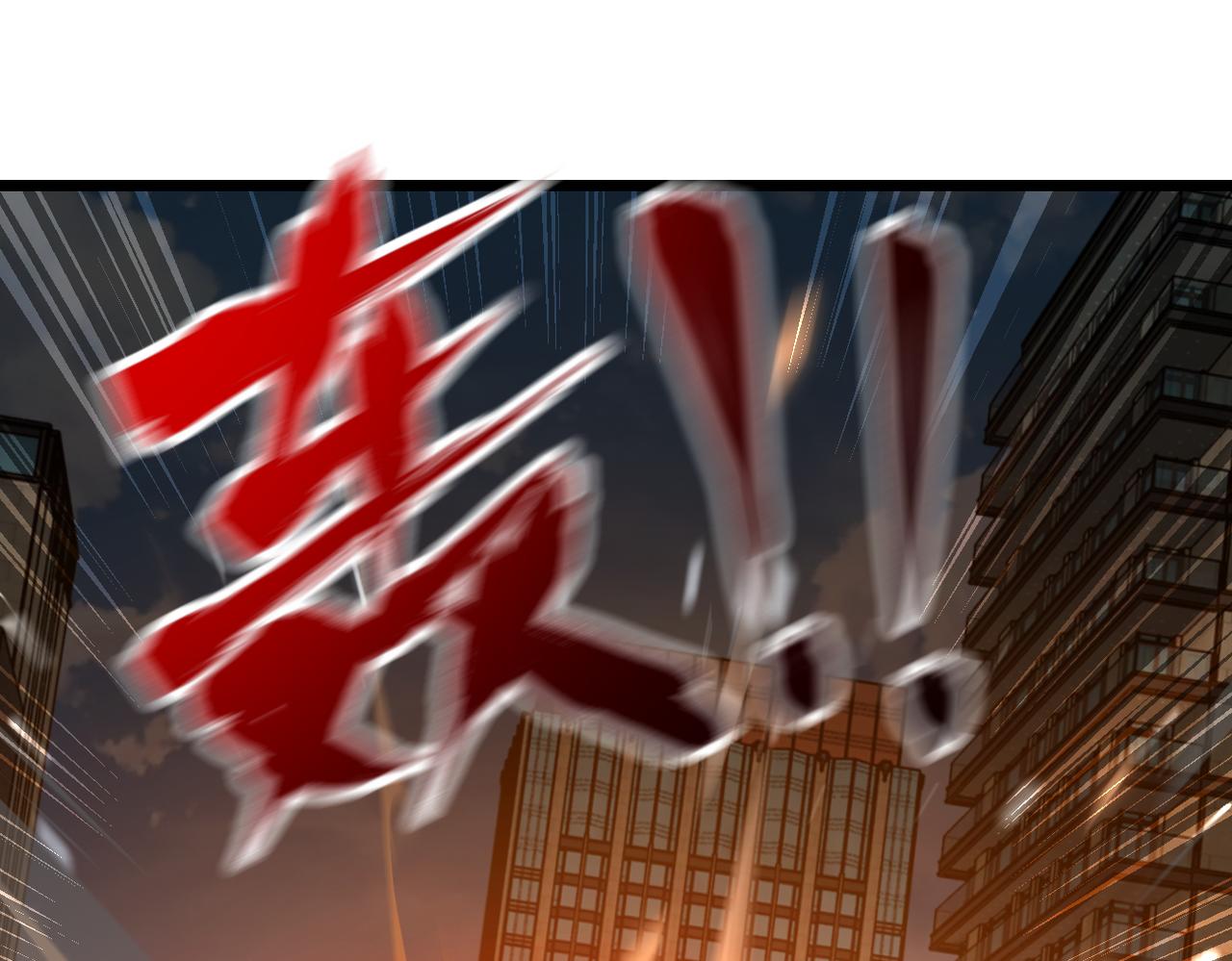 第262话 陷落62