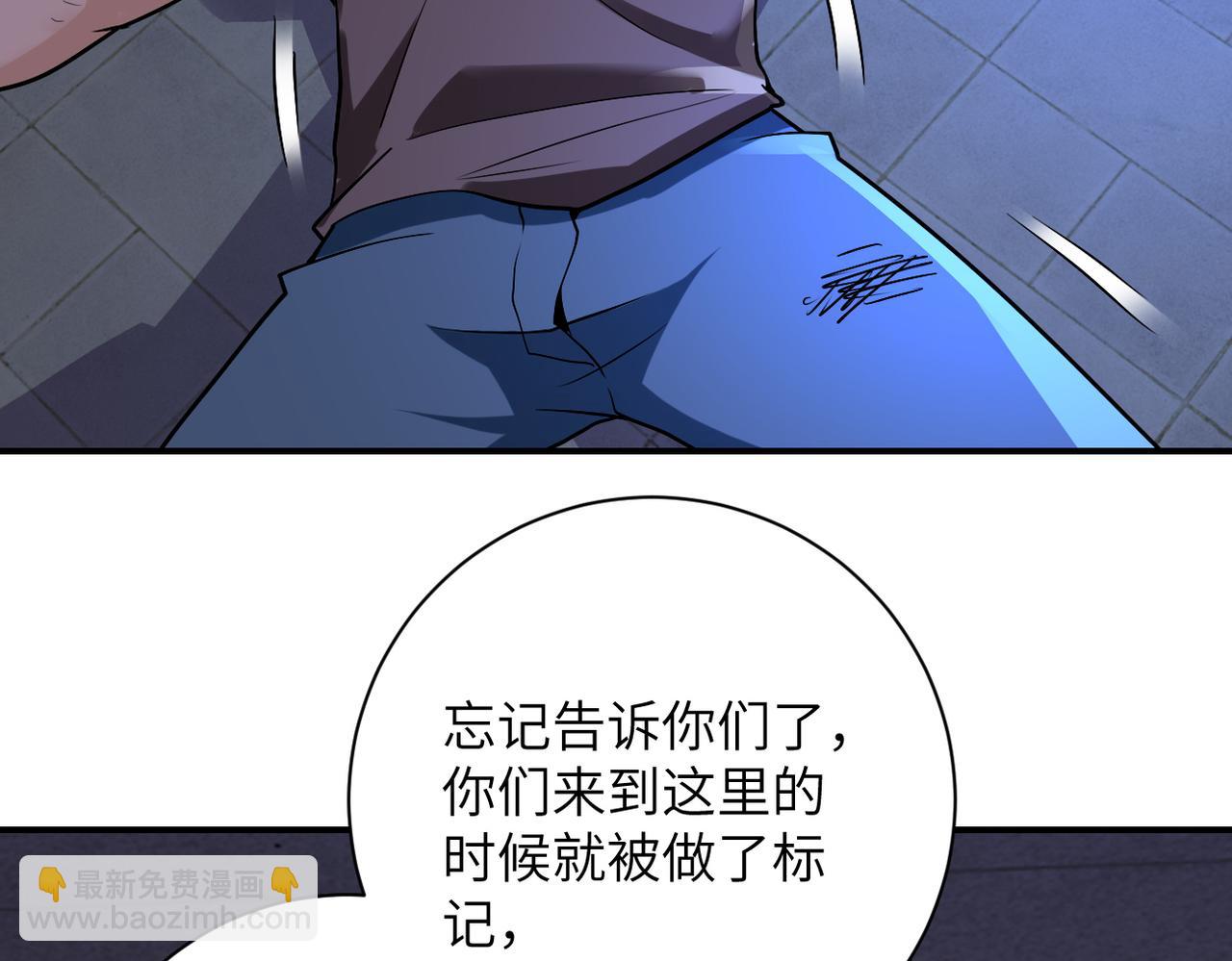 第274话 神之国76