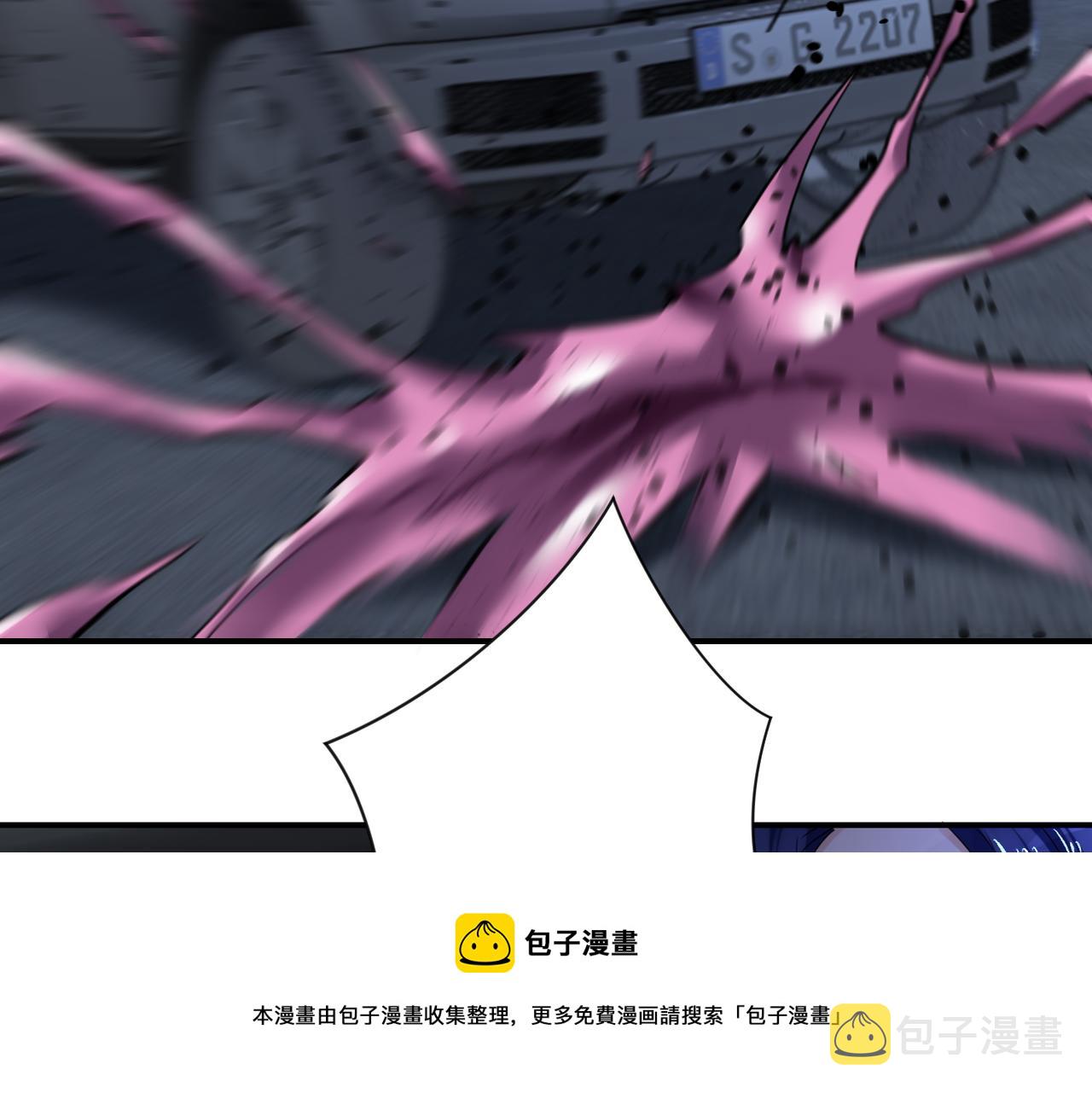 第330话 合作49