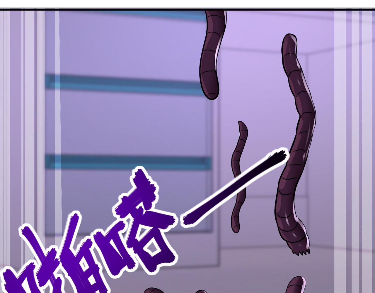 第255话 少女梦碎47