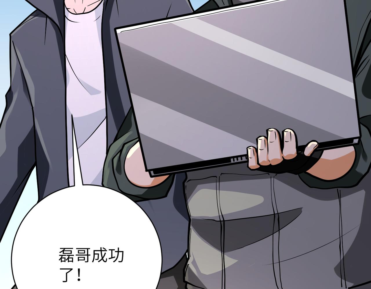 第237话 危机22