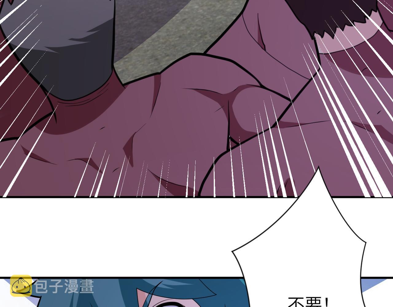 第297话 怪物67
