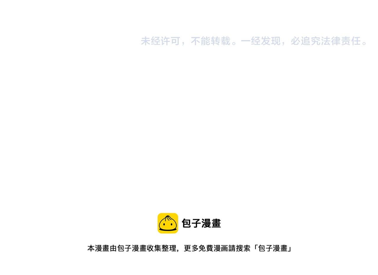 第112话 返程117
