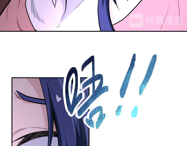 第138话 绑架83