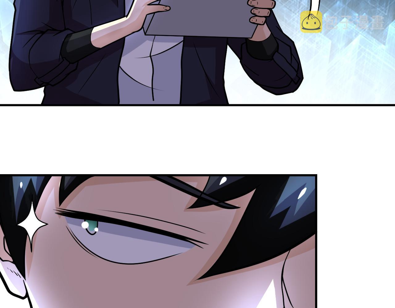 第231话 再得进化液4