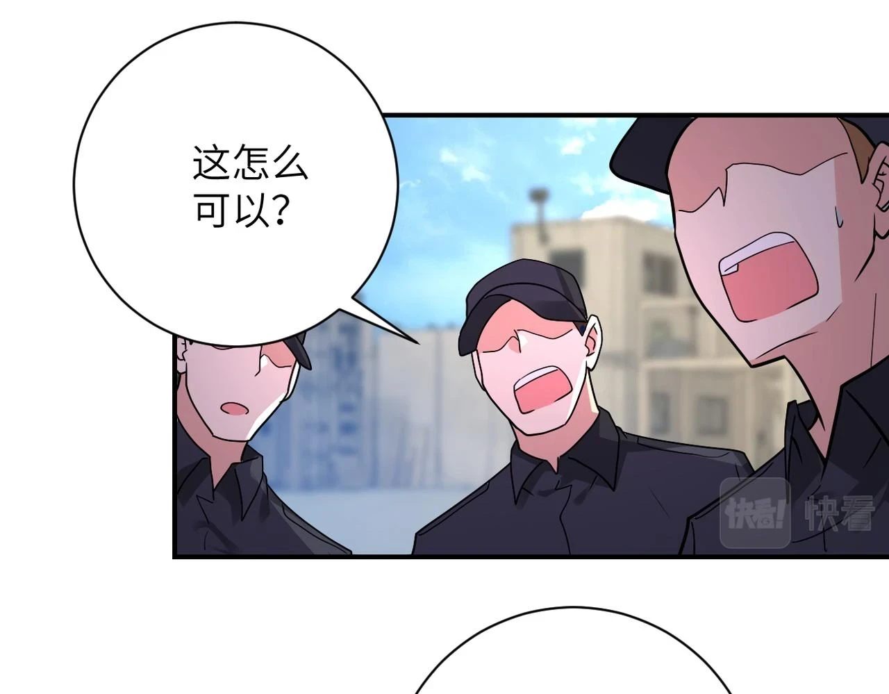 第355话 百头怪物56