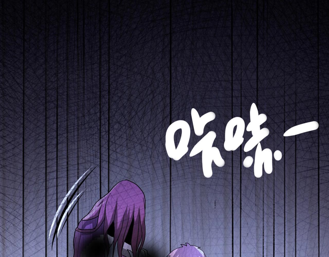 第93话 颤栗118