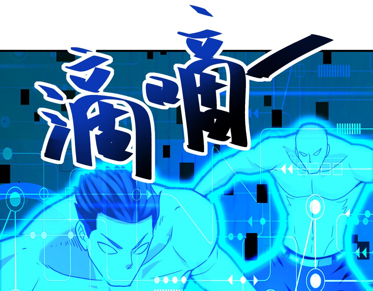 第317话 神迹75