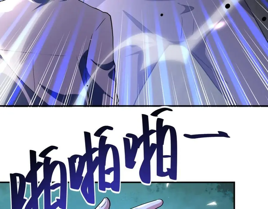 第445话 挑战5