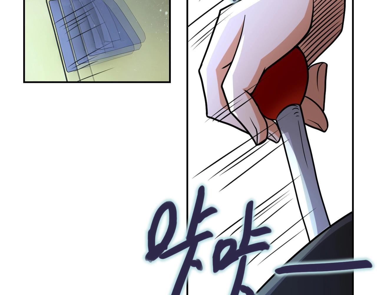 第74话 得手96