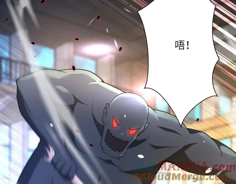 第447话 队长之争27