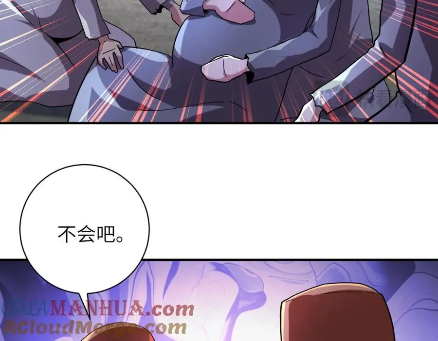 第463话 动乱9