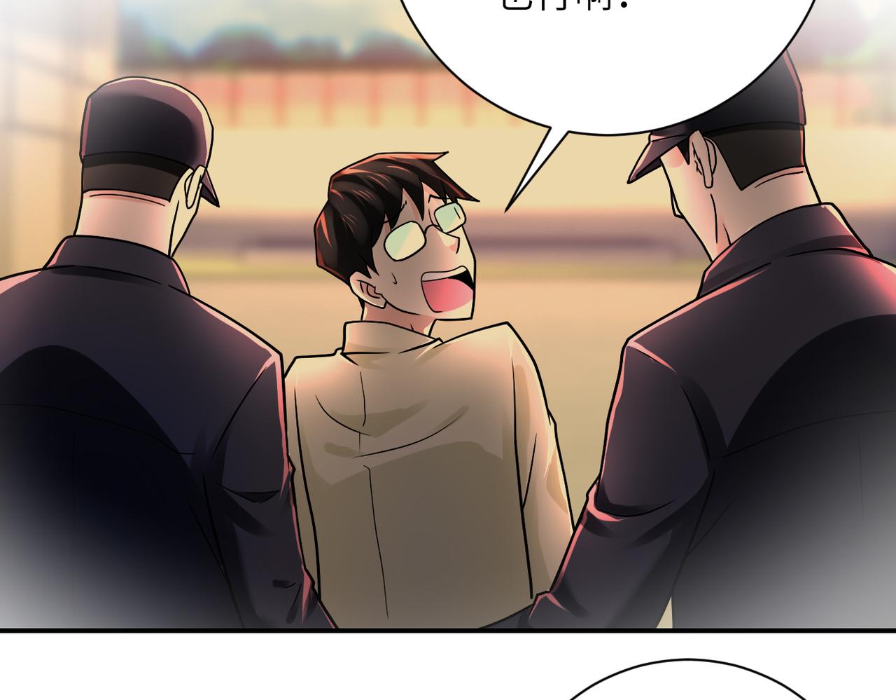 第342话 明星警官20