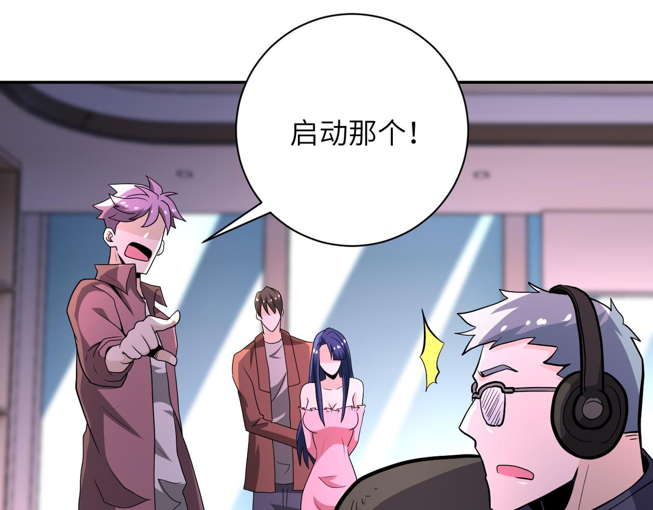 第146话 对决78