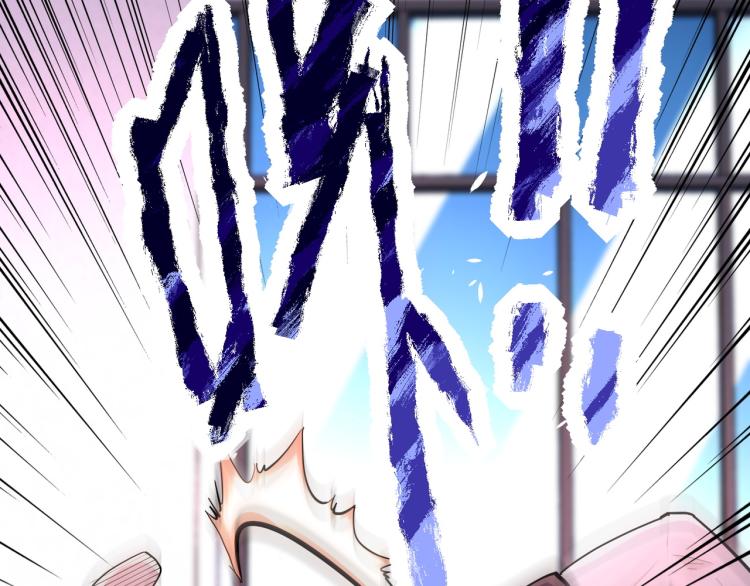 第137话 沈星闻！22