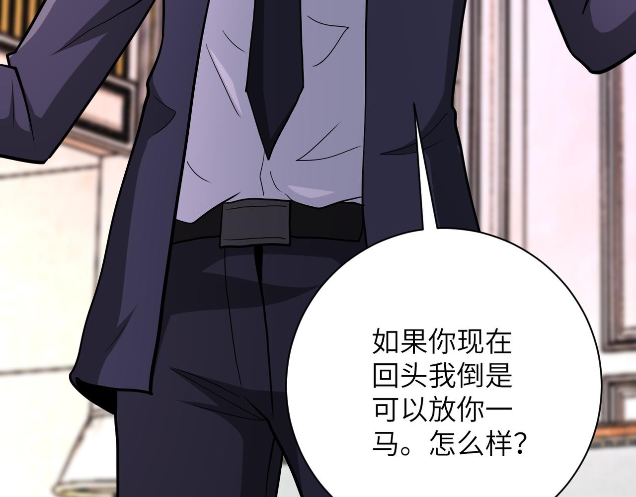 第144话 怪物55