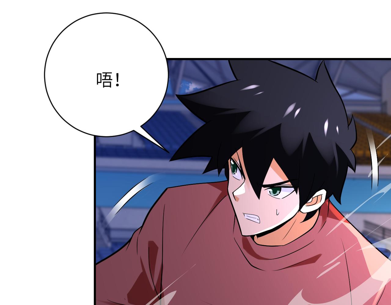 第277话 绝境13