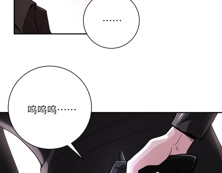 第129话 革命23