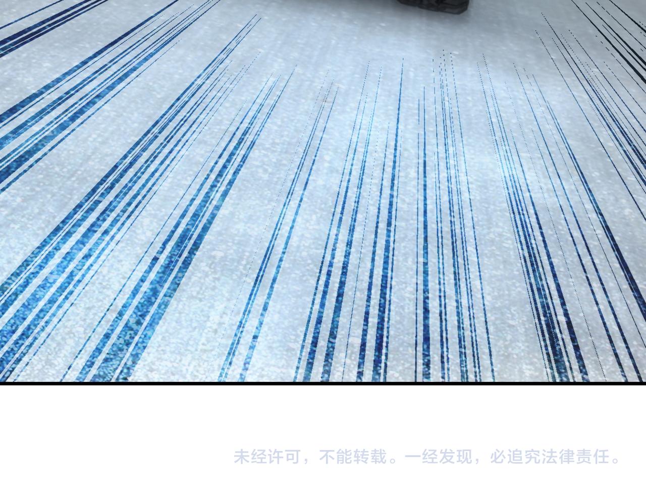 第225话 新的任务93