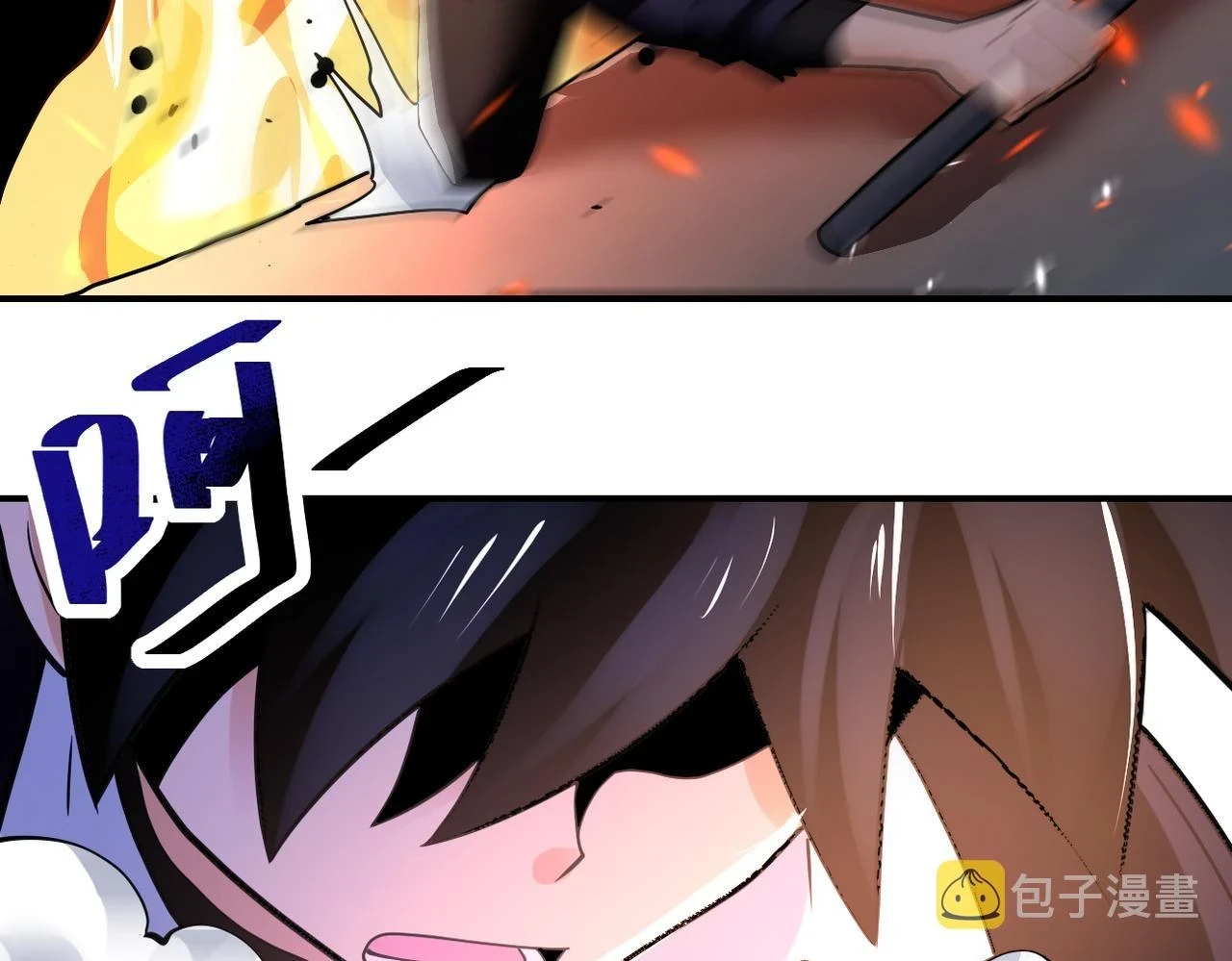 第354话 进化伴侣39