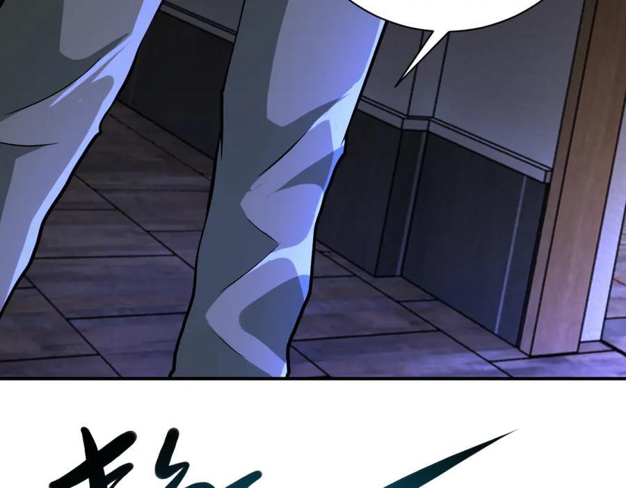 第420话 女鬼再现68