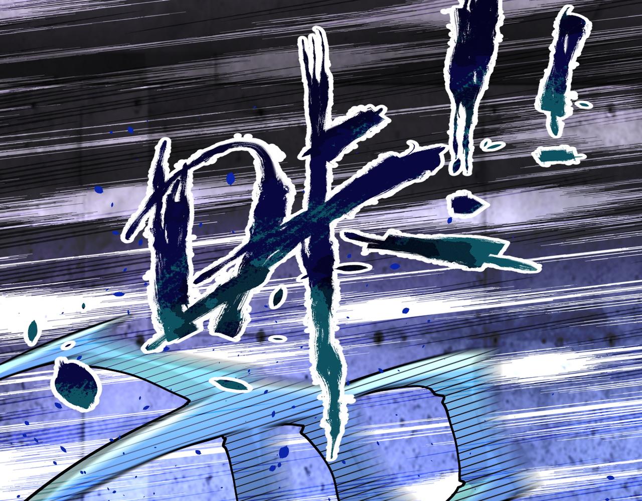 第185话 空间升级30
