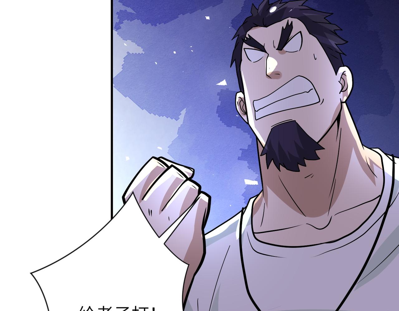 第215话 变卦51