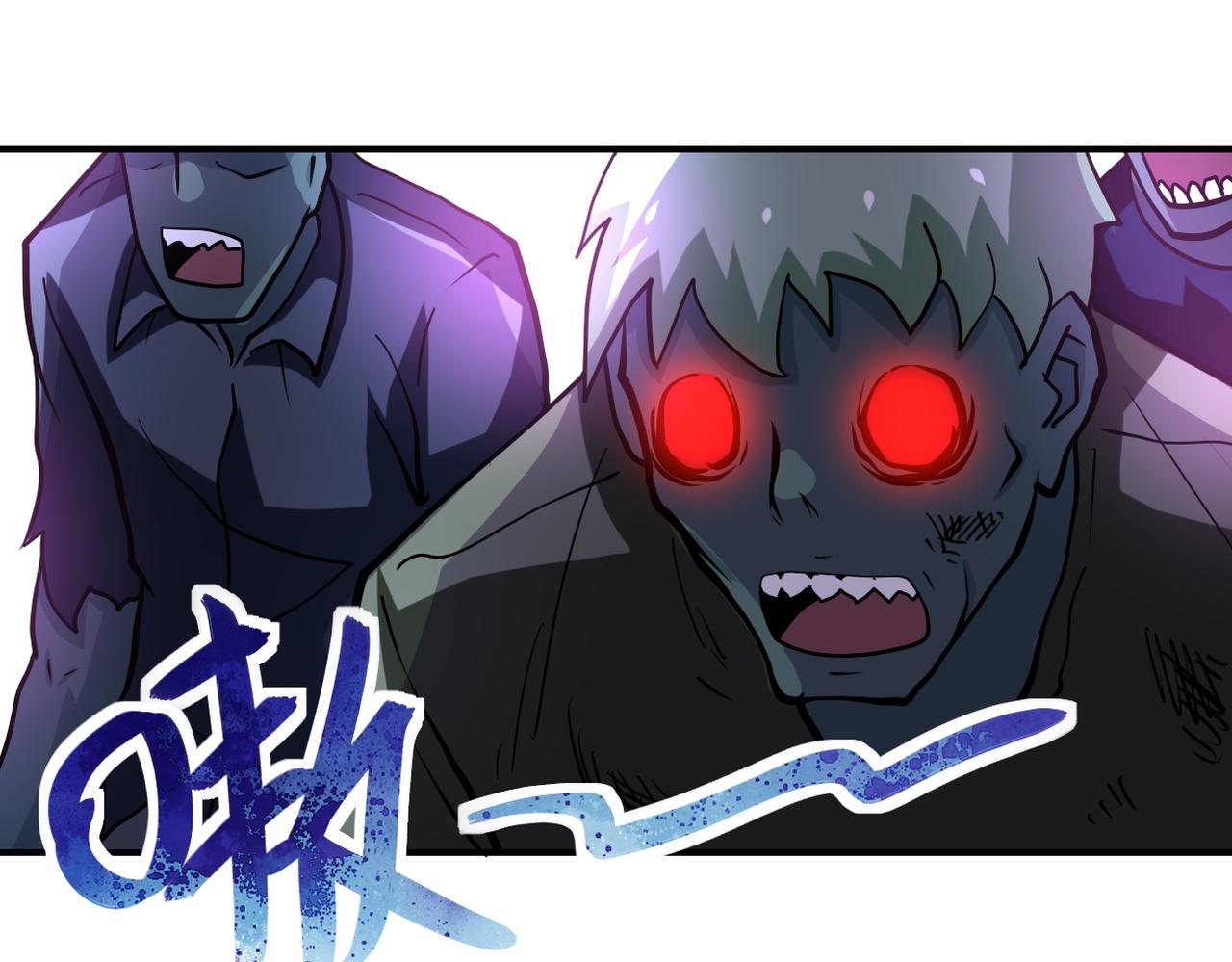 第227话 意外96