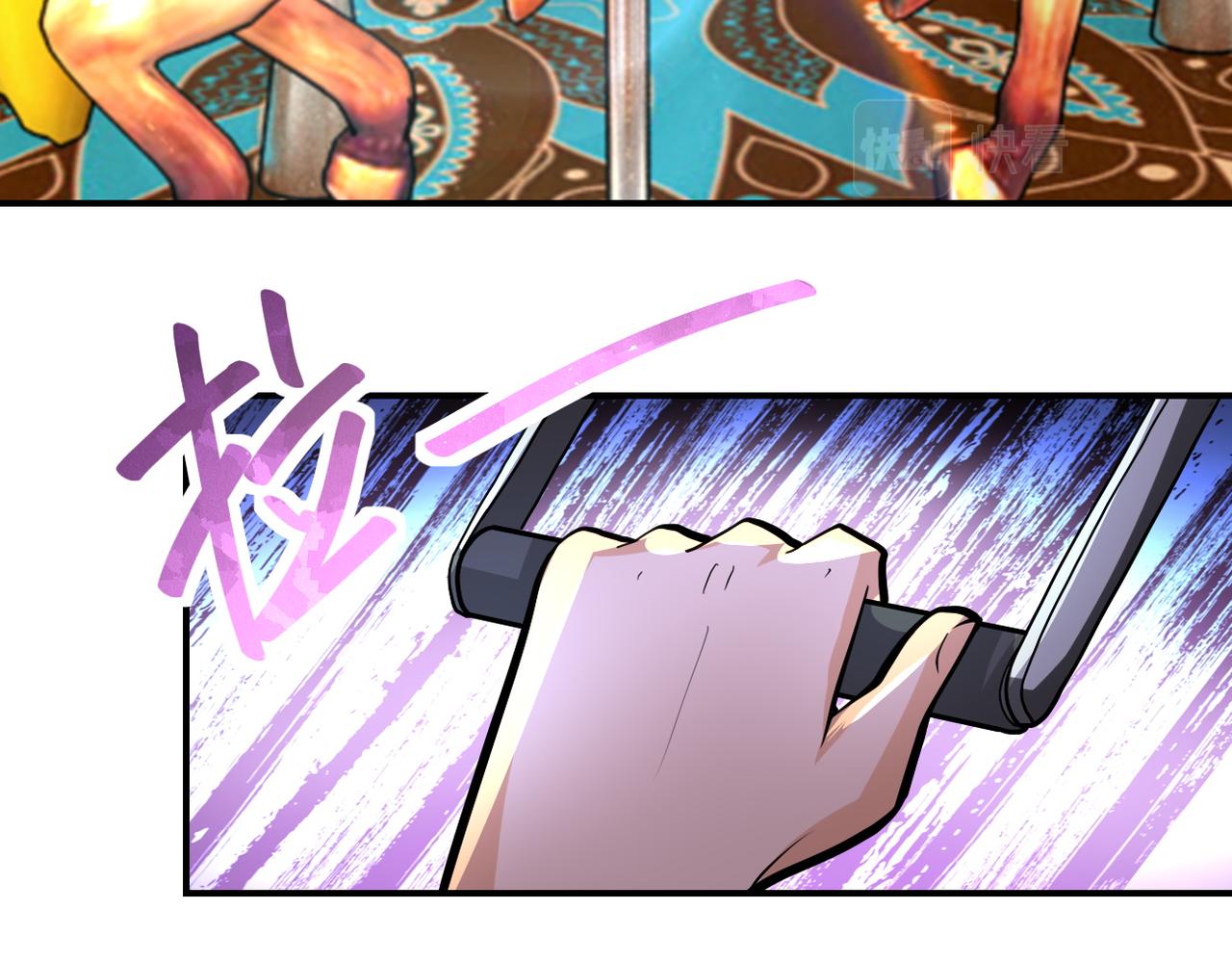 第197话 叔叔别走！50