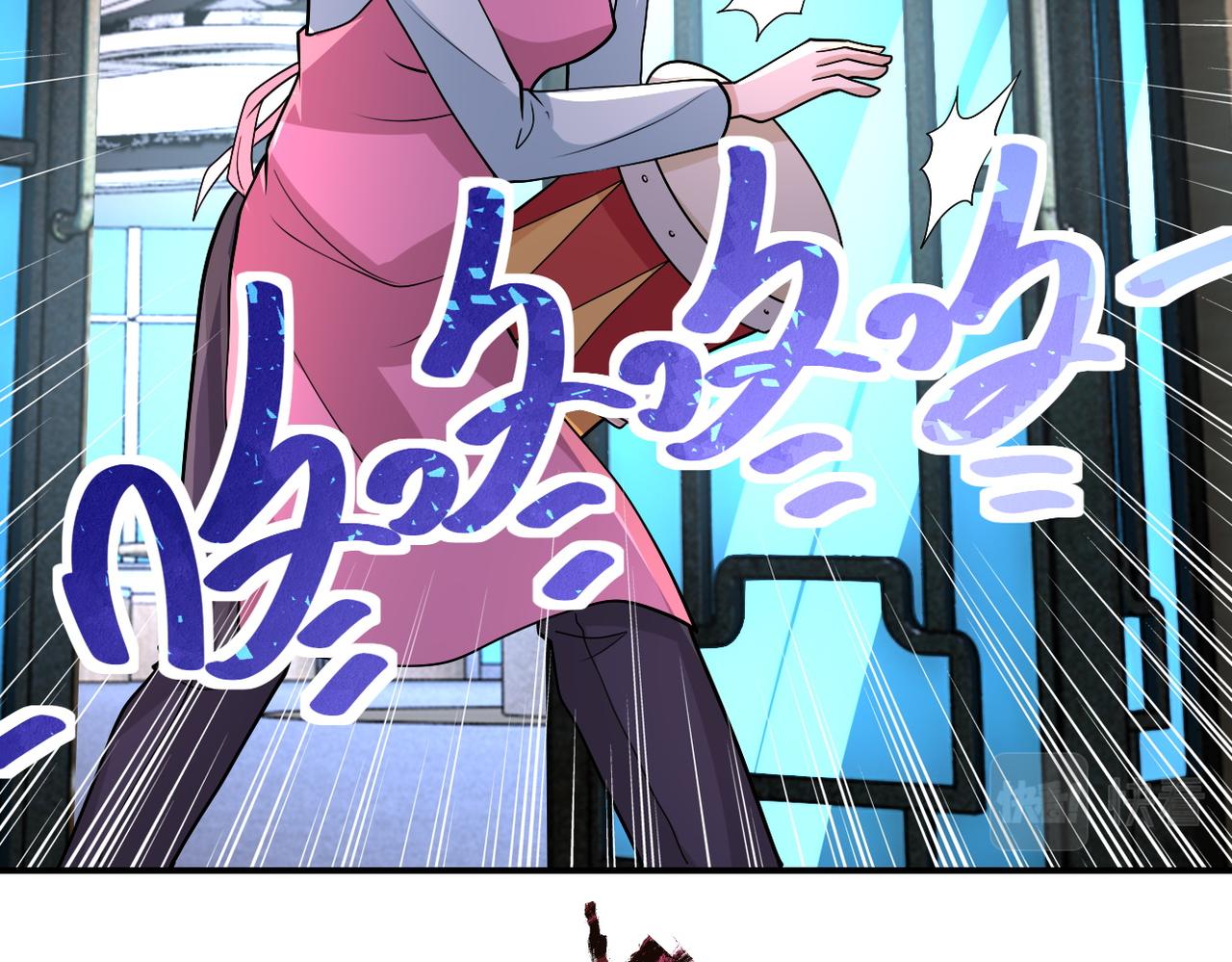 第196话 求救61