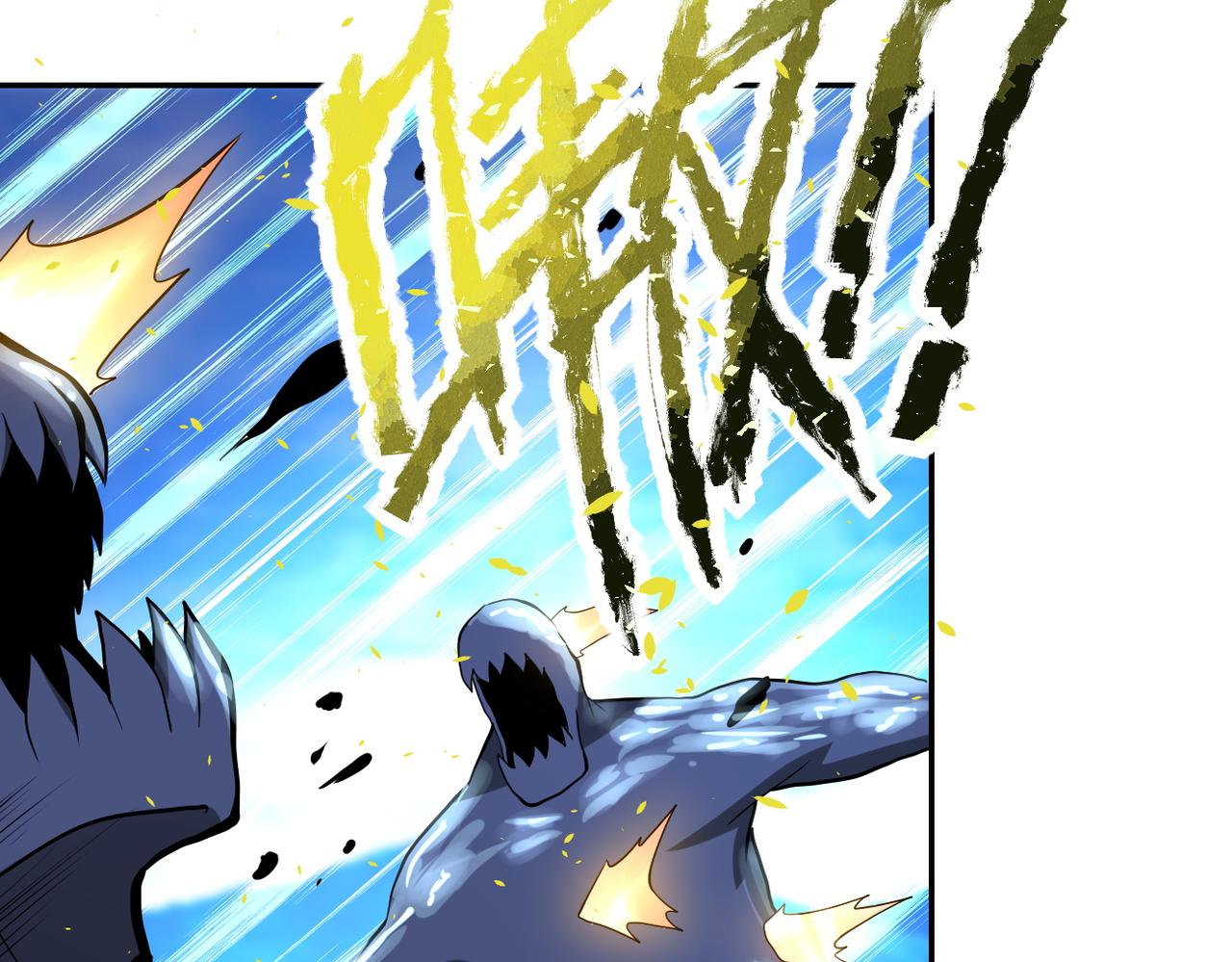 第155话 烈焰焚烧43