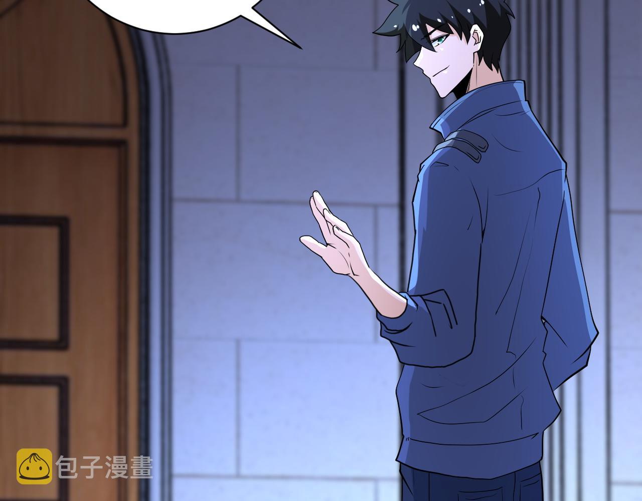 第143话 暴锤96