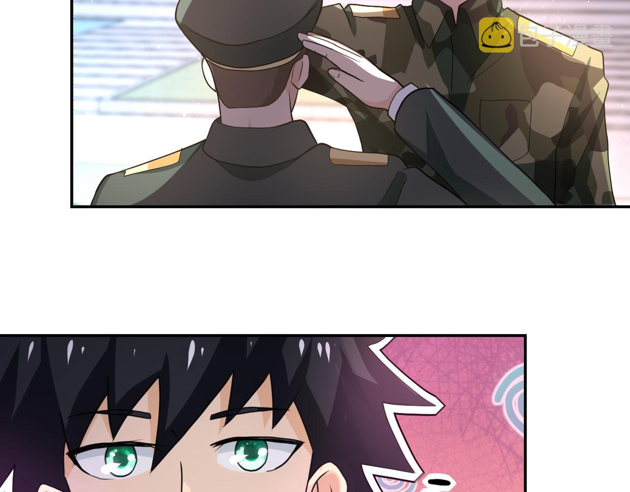 第107话 首长有请44
