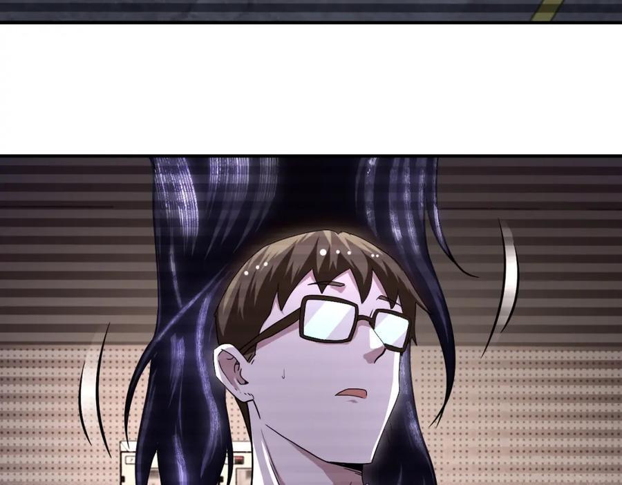 第426话 致幻剂！43