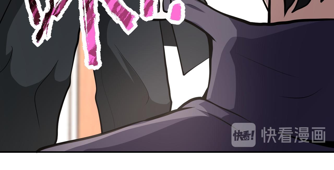 第150话 交锋46