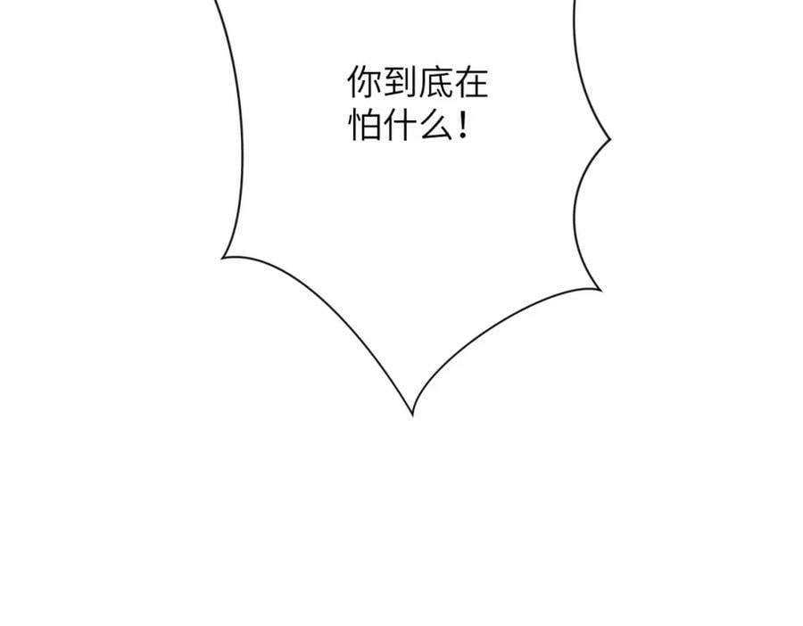 第400话 刺拔掉了19