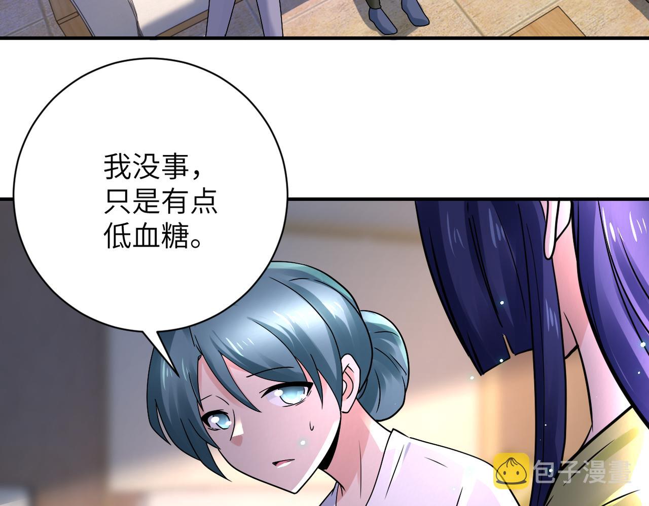 第340话 牺牲45