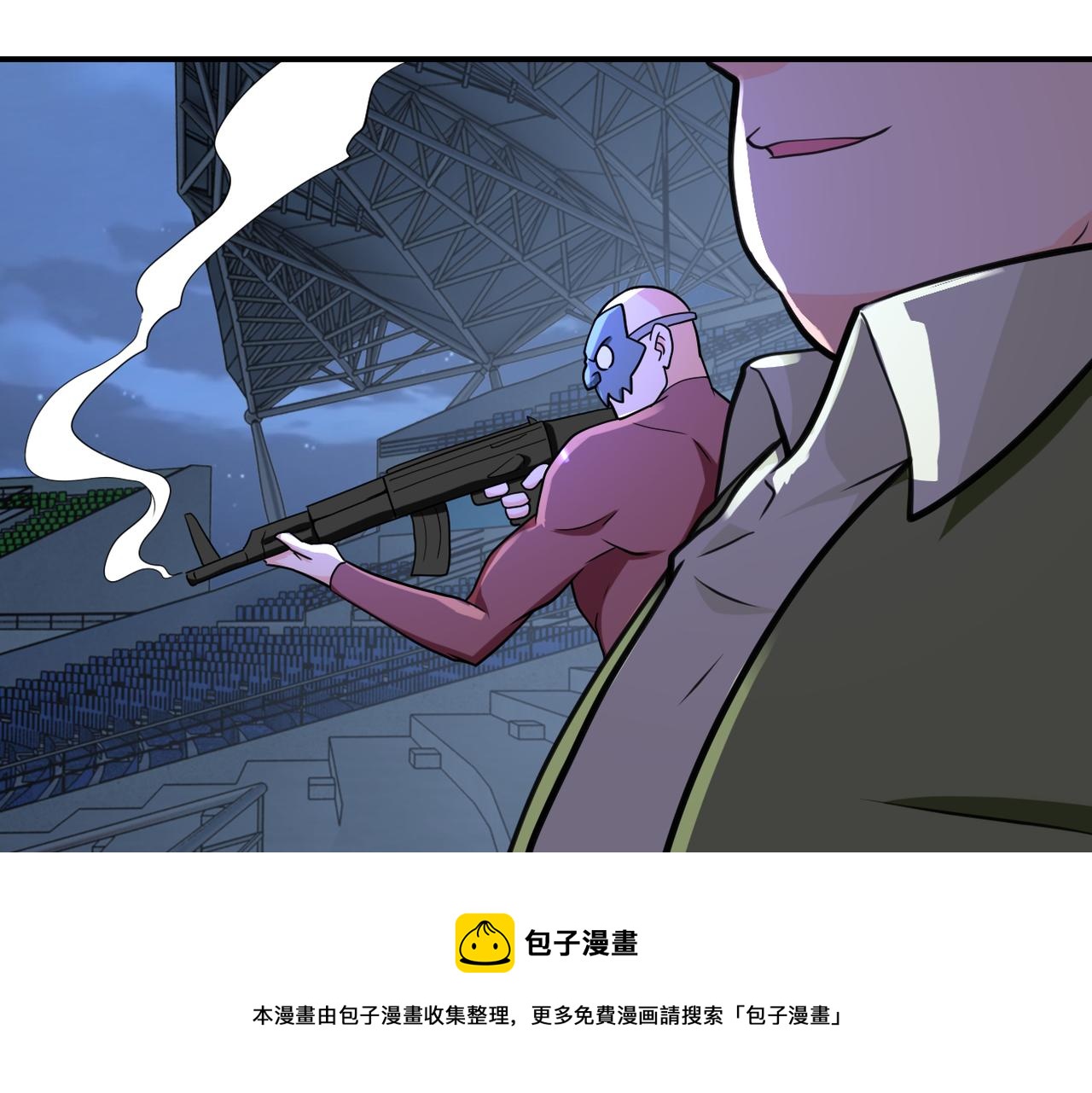 第284话 审问80