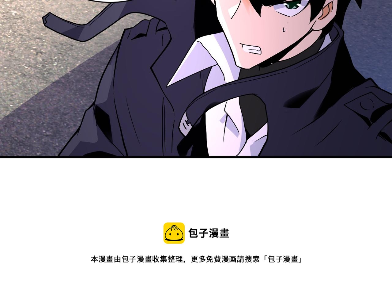 第269话 怪物12