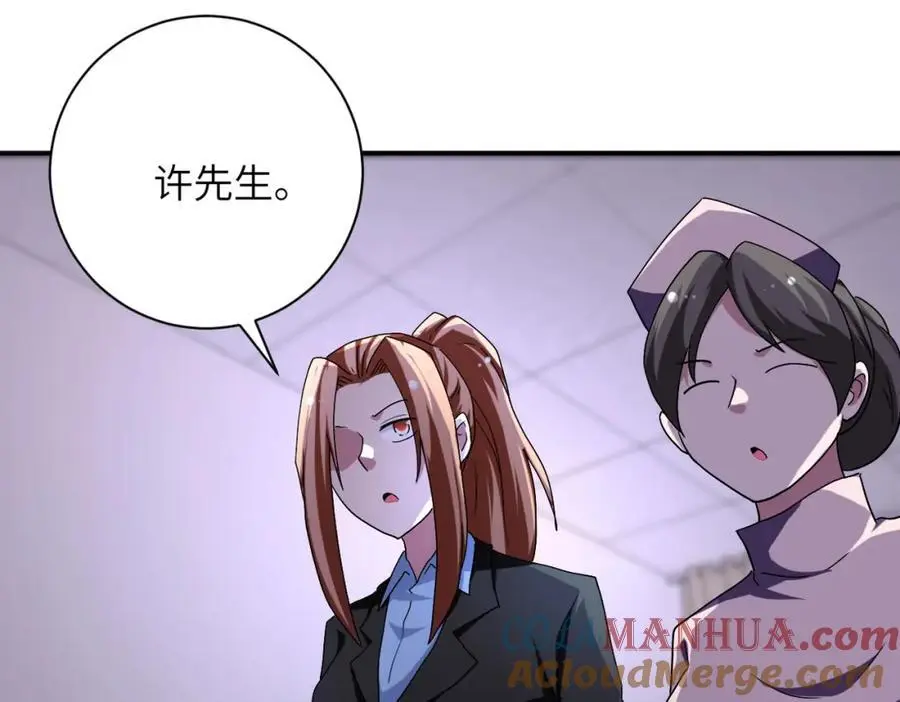 第454话 怪物42