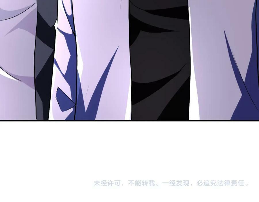 第409话 化工厂85