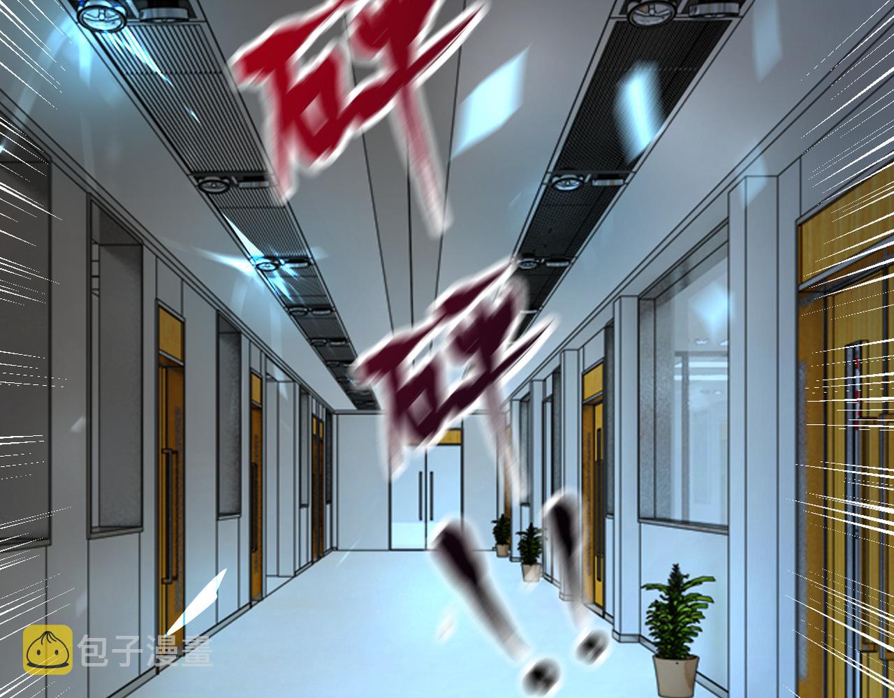 第248话 希望15