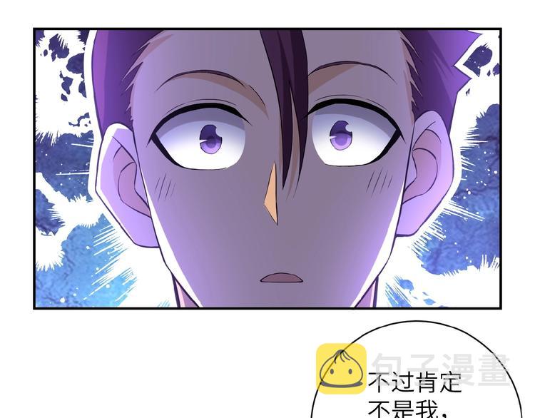 第13话 了断????140