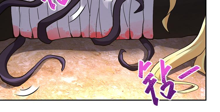 第119话 脱逃76