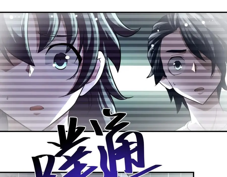 第444话 光荣的任务38