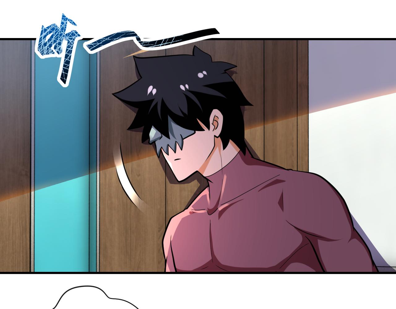 第288话 独自潜入63